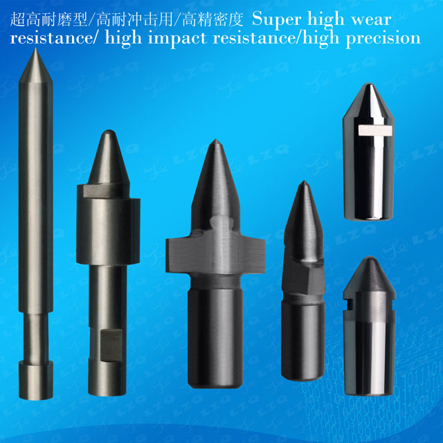 Carbide Punch,Film Punching,High Wear Resistant Punch