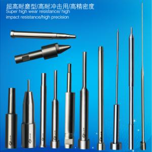 Ceramic Punch Pin,Stripper Plate Punch Pin