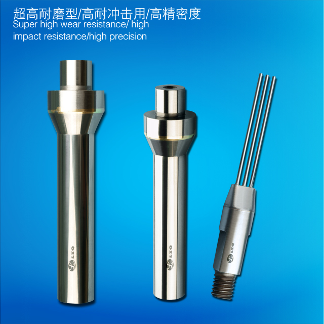 Precision Punch Pin,Ball Nose Punch,Special-Shape Pin