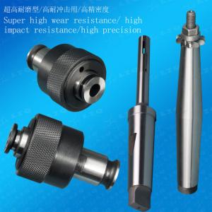 Cutter Rod,CNC Cutter Rod,Profile Cutter Rod