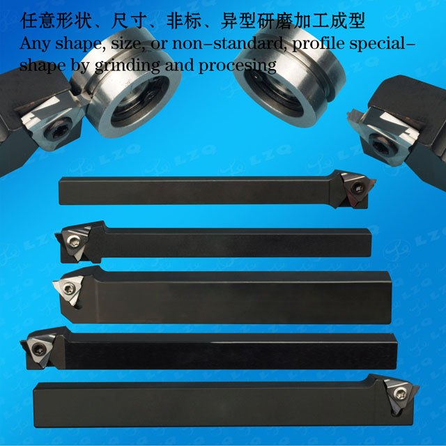 End Face Cutter Rod,HSS Co Cutter Rod,High Speed Steel Cutter Rod