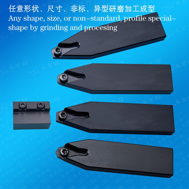 Forming Cutter Rod,Hard Alloy Cutter Rod,Carbide Cutter Rod,Holder For Economos
