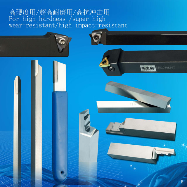 Holder For DMH,O-Ring Carbide Tool Holder