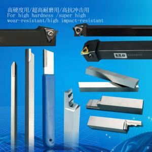 Holder For DMH,O-Ring Carbide Tool Holder