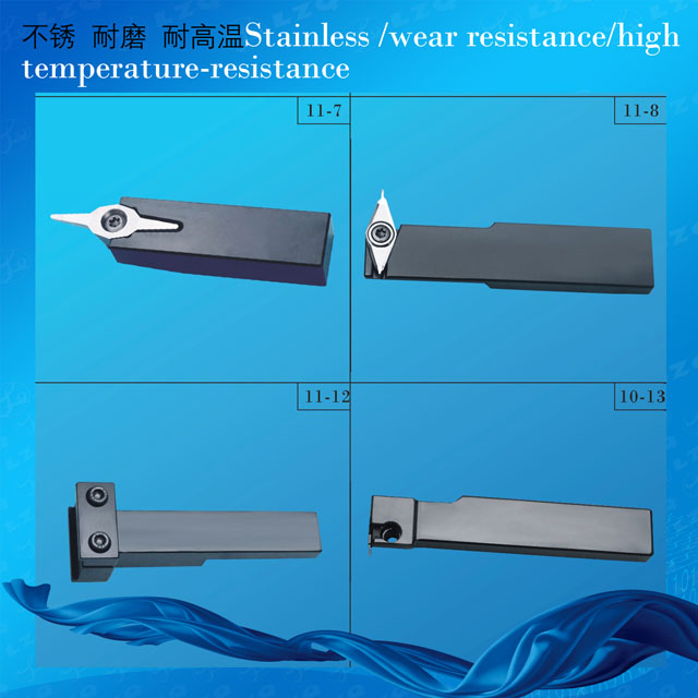 Rubber And Polyurethane-Working Instruments,Seal Ring Tools