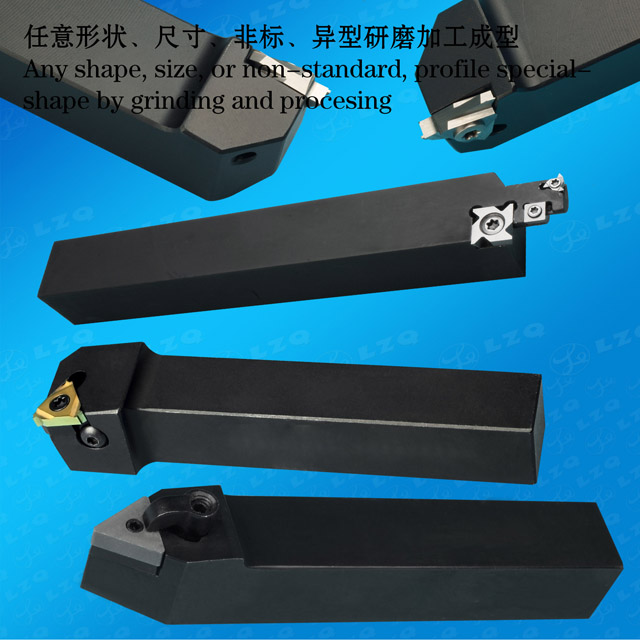 Titanium Turning Tool,Cutting Blades,Carbide Cutter Rod