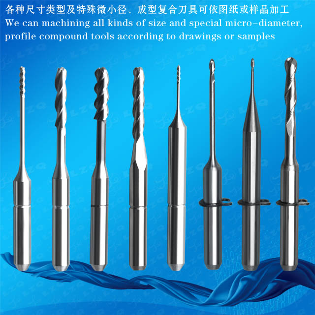 CAM Carbide Turning Pin,CAD Turning Pin,Zirconia Porcelain Milling Cutter