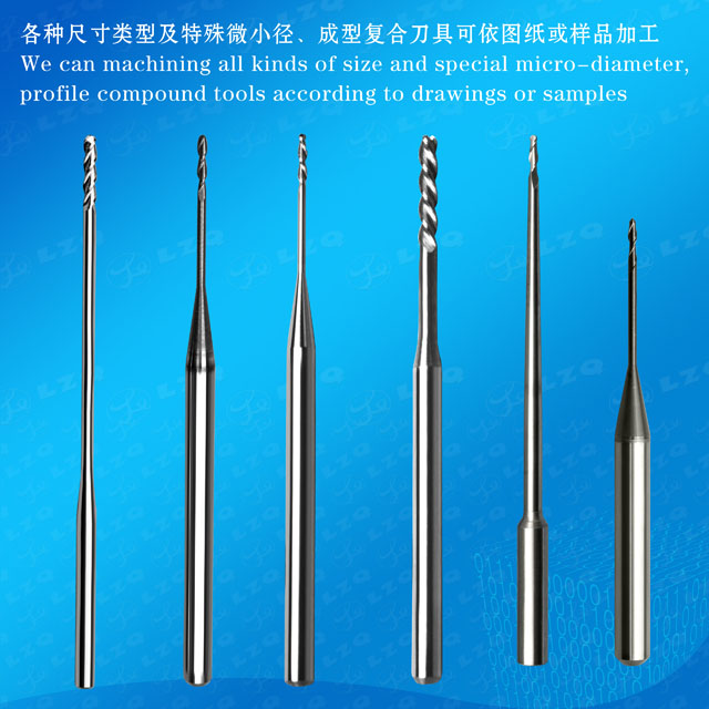 Carbide Turning Pin,ZZ Carbide Turning Pin,Roland Turning Pin