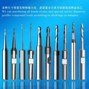 Turning Pin,High Speed Turning Pin,Zirconia Turning Pin