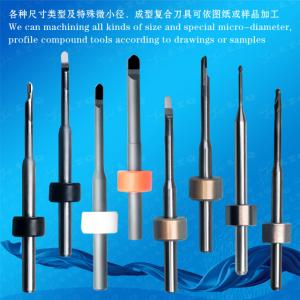 Zirconia Burs And Milling Cutters,Zirconia Milling Cur,CVD Diamond Coating Tooth Turning Pin