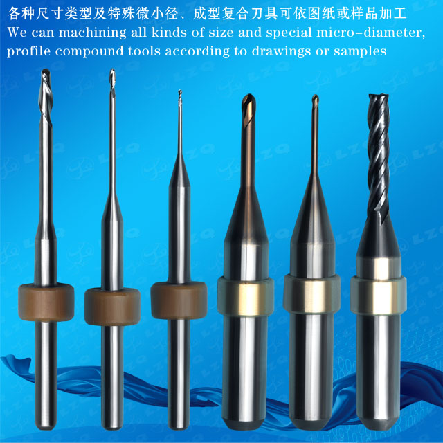 Zirconia Guide Needle,Roland Zirconia Turning Pin