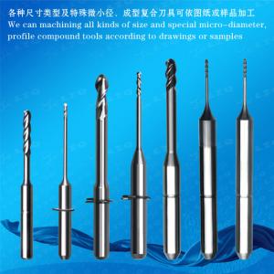 Zirconia Guide Pin,Zirconia Ceramics Needle