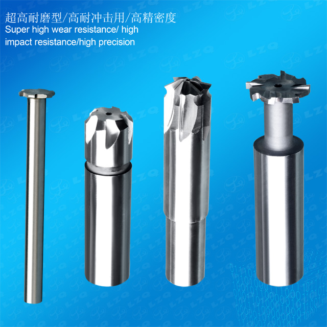 Carbide Keyway Mill,Carbide Tip Tool,T-Angle Mill