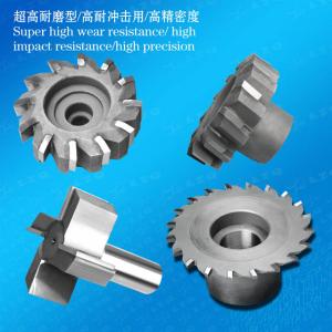 Carbide Straight Shank T Type Side And Face Milling Cutter,Hard Alloy Straight Shank T Type Side And