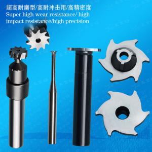 Disposable T-Type Cutter,T-Type Cutter