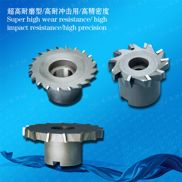 Form Cutter,Slot Mill,Slotting Tool