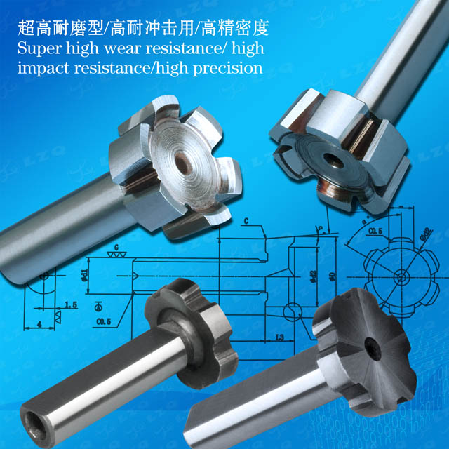 Hard Alloy T-Type Cutter,Carbide T-Type Cutter