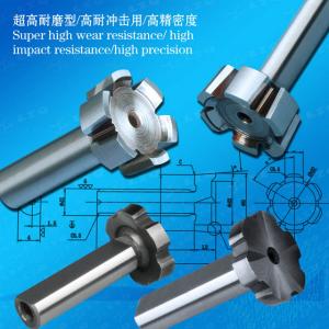 Hard Alloy T-Type Cutter,Carbide T-Type Cutter