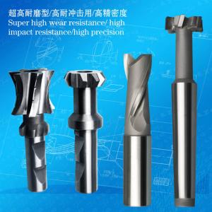 Indexable T-Type Cutter,Right Mill