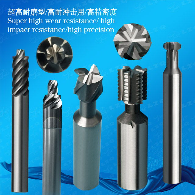 R-Cutter,Cy1 R-Cutter,End Mill,Taper Shank