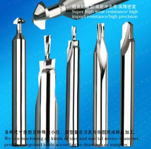 Acrylic Milling Cutters,Acrylic Inserts,Alloy Acrylic Milling Cutters