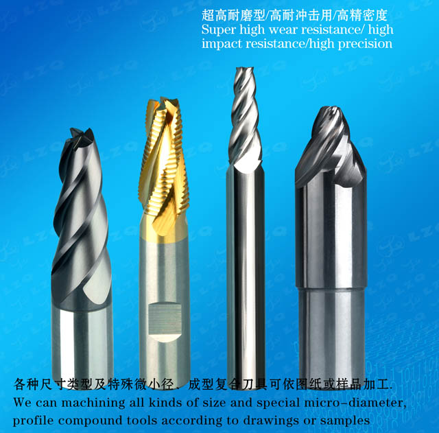 Countersink Cutter,HSS Taper Shank End Mill