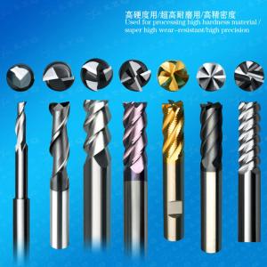 Flat Angle End Mills,Spool Milling Cutters,Ball Nose Milling Cutters