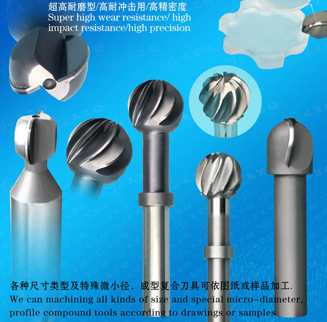 PCD Milling Cutters,CBN Milling Cutters,Diamond Milling Cutters