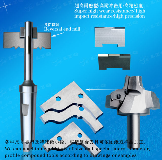 Reverse Milling Cutters,Cabinet Door Blades,Solid Door Blades