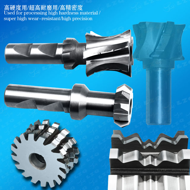 V-Cutter,R Cutter,Backed-Off Cutter,Silicon Steel Sheet Cutter