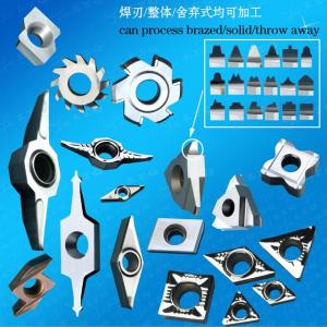 Carbide Cutters,HSS Cutters,Co-HSS Cutters