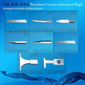 Custom Three Lobed Multiseal Blade,Multi Ring Circumferential Dry Seals Cutter