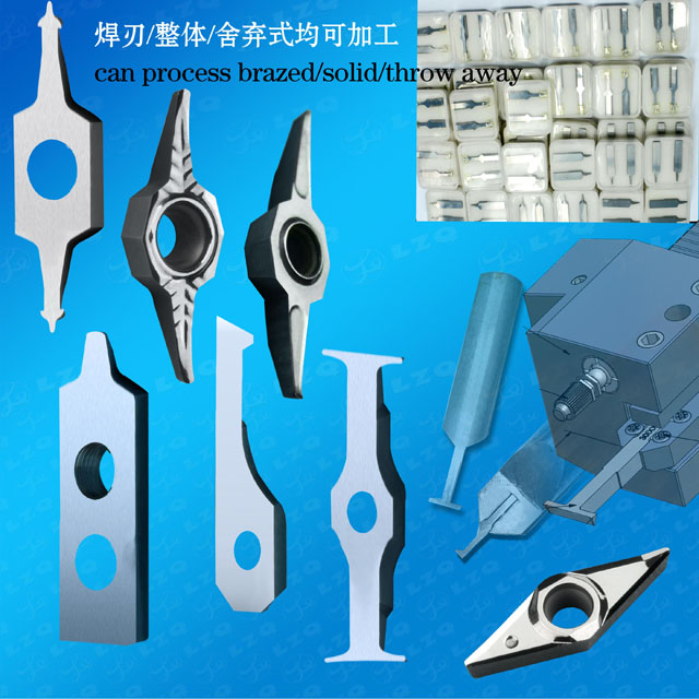 Hard Alloy Turning Tool,Carbide Turning Tool,HSS Turning Tools