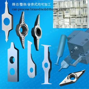 Hard Alloy Turning Tool,Carbide Turning Tool,HSS Turning Tools