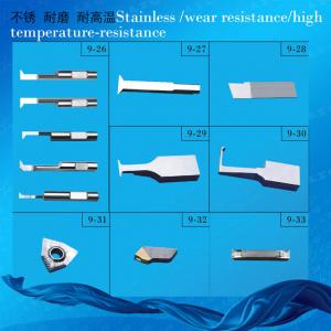 O-Ring Carbide Tool,Gamma Seals Blade,Chloroprene Rubber Cutters