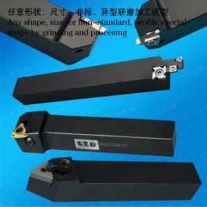 Profile Holder,Bearing Compartment Seals Tool Holder