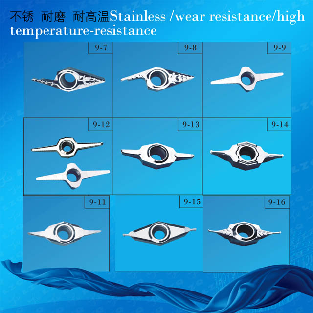 PTFE Seal Ring Cutting Tool,PTFE Seal Ring Insert