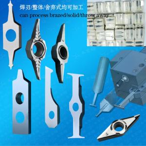 PU Cutter,Rubber Blades,Rubber Turning Tool
