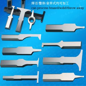 Seal Ring Cutter,Seal Ring Grooving Cutters,Carbide Cutters