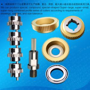 Broaching Tools,Carbide Push Broach,Powder High Speed Steel Push Broach