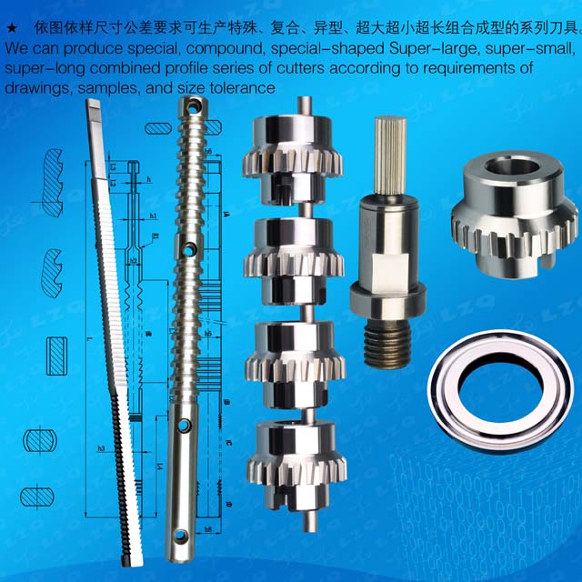 Rifling Broaching,Hard Alloy Pump Ring Broach