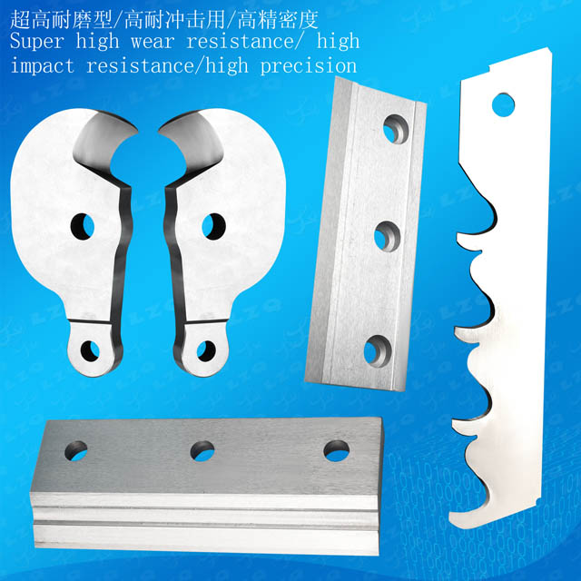 Automatic Laminator Cutting Tools,Mica Sheet Cutter