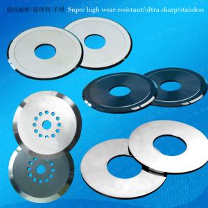 Fiberglass Cutting Blades,Optical Fiber Cutting Blades