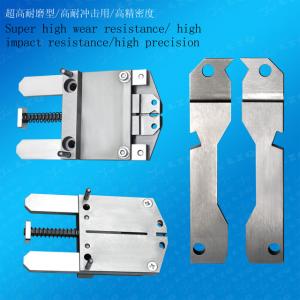 Carbide Special-Shaped Cutting Tools,Hard Alloy Parts