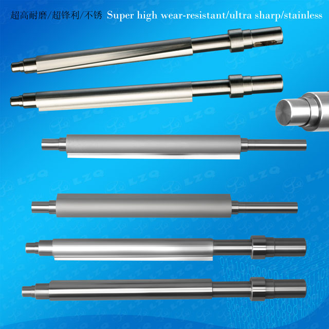 Hard Alloy Rotating Blade,Carbide Rotating Blade