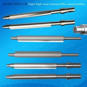 Hard Alloy Rotating Blade,Carbide Rotating Blade