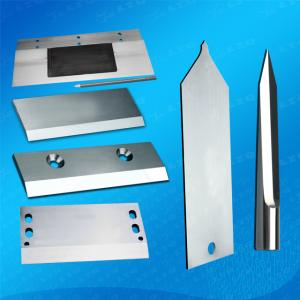 Shear Knife,Cutting Blade