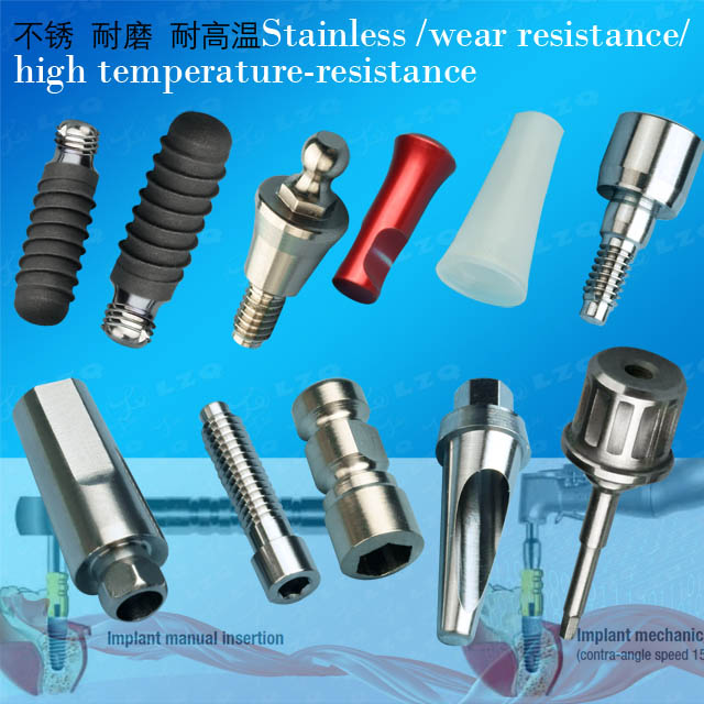 Multiunit Abutment,Abutment For External Implant System,Horizontal Screw,Horizontal Rosette