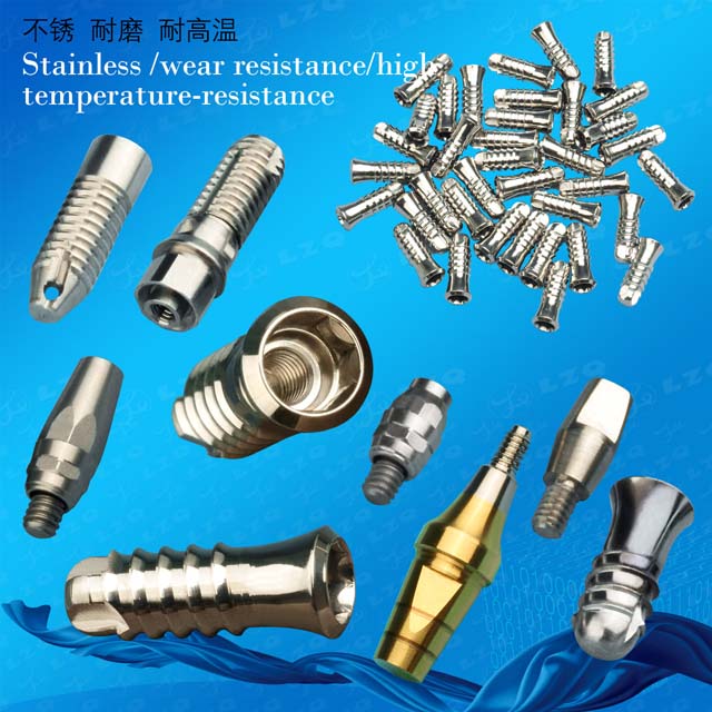 Octa Screw Abutment,Duplex Milling Abutment,Simplex Abutment