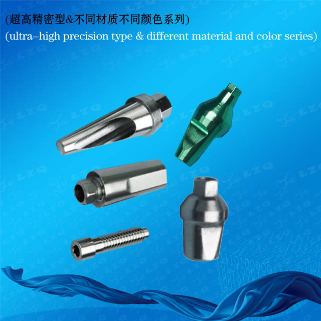 Sub-Cover Screw,Sub-Healing Abutment,Sub-Solid Abutment,Sub-Cemented Abutment